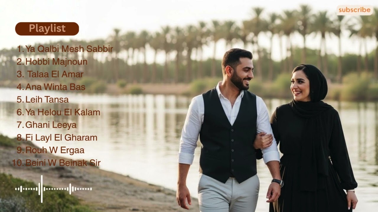 Arabic Pop Songs 2025 &ndash; Romantic & Beautiful Arabic Music