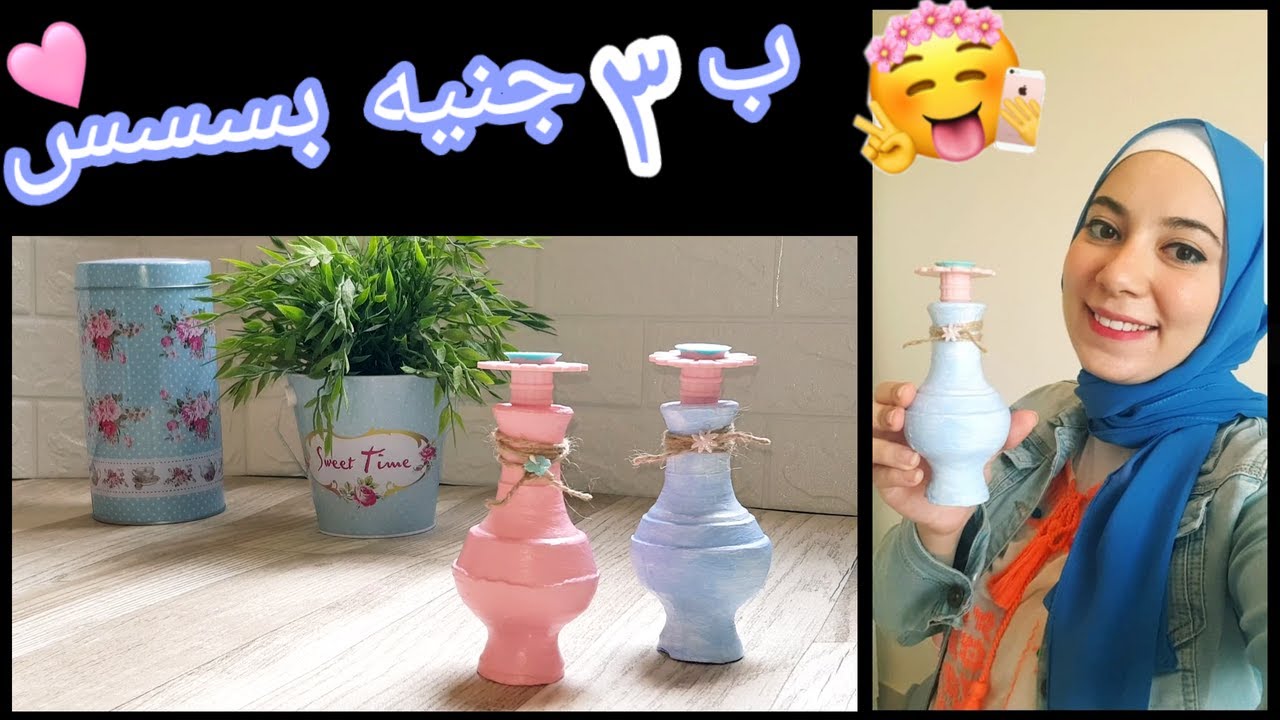 مش هتصدقوا ده كان إيه قبل التعديل😀