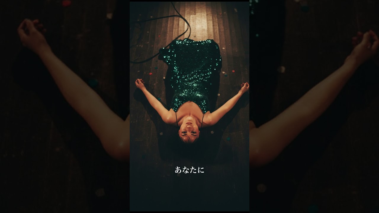 アンコールの後で