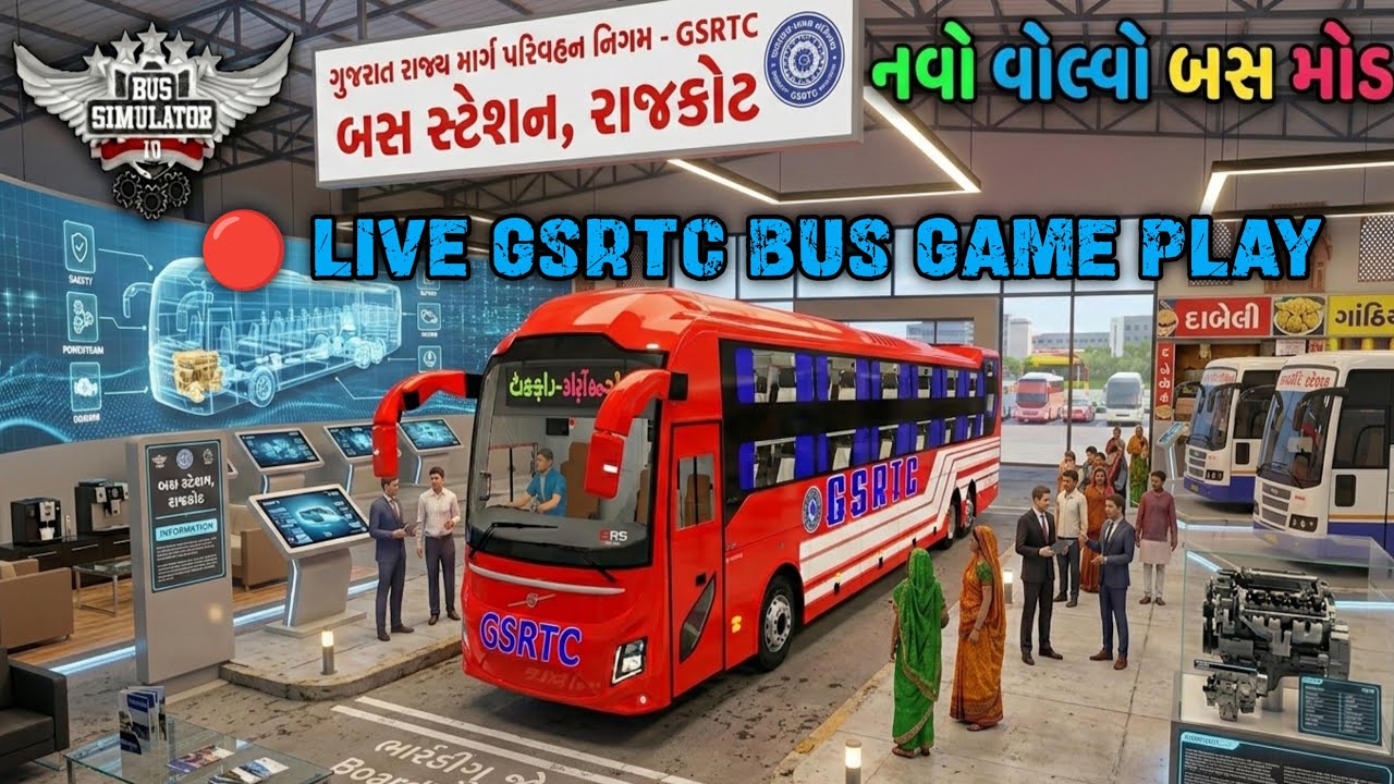 live Bus game play