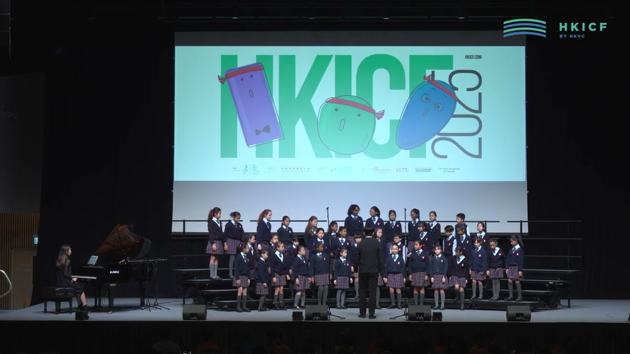 HKICF2025 比賽暨大師班 天主教總堂區學校高級組合唱團 Catholic Mission School Senior Choir