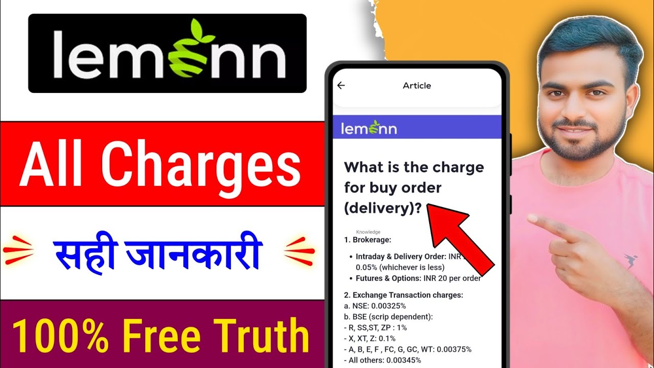 lemonn app charges 2025 / lemonn app brokerage charges / lemon demat account charges
