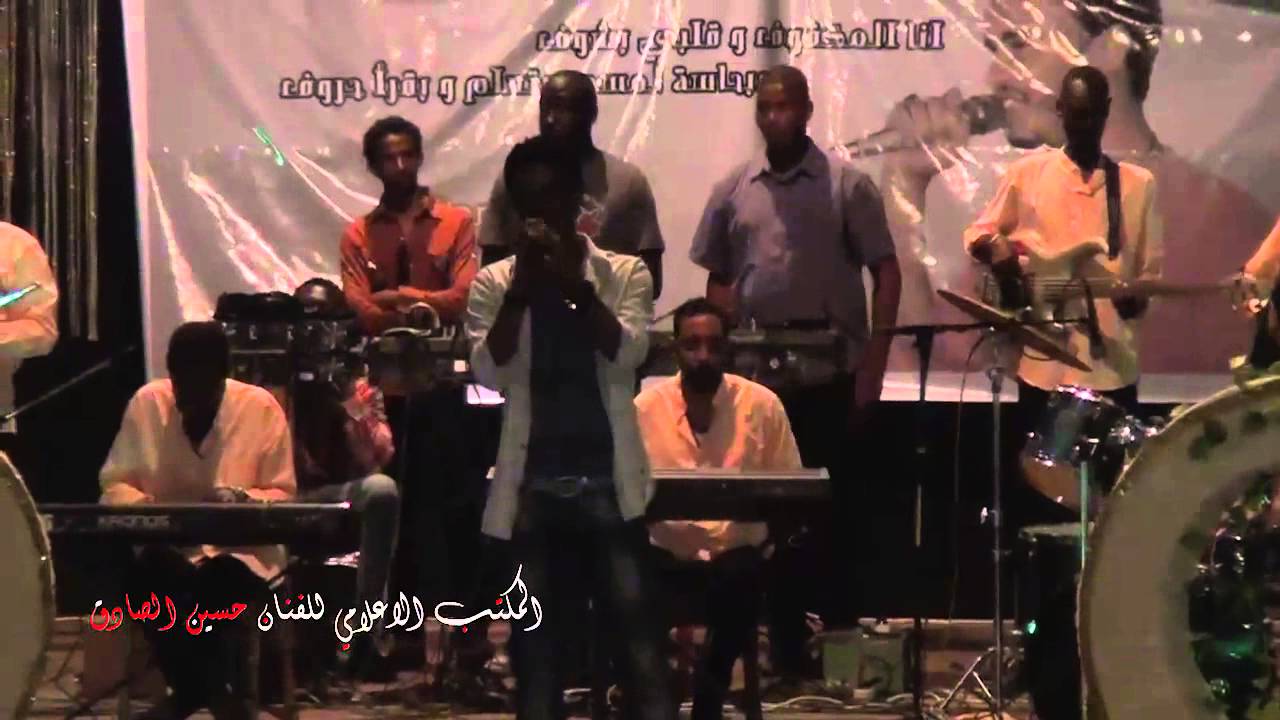 الشمندورة...حسين الصادق