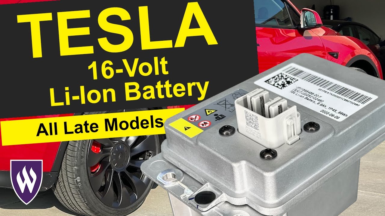 Литий-ионный аккумулятор Tesla на 16 В