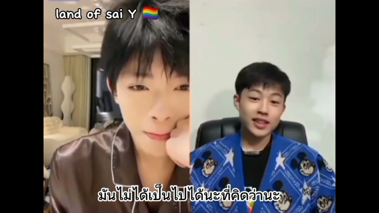 gay:BL Q&A Zhang Panhu sexual intercourse and the size of the husband 🤭🤤🌚