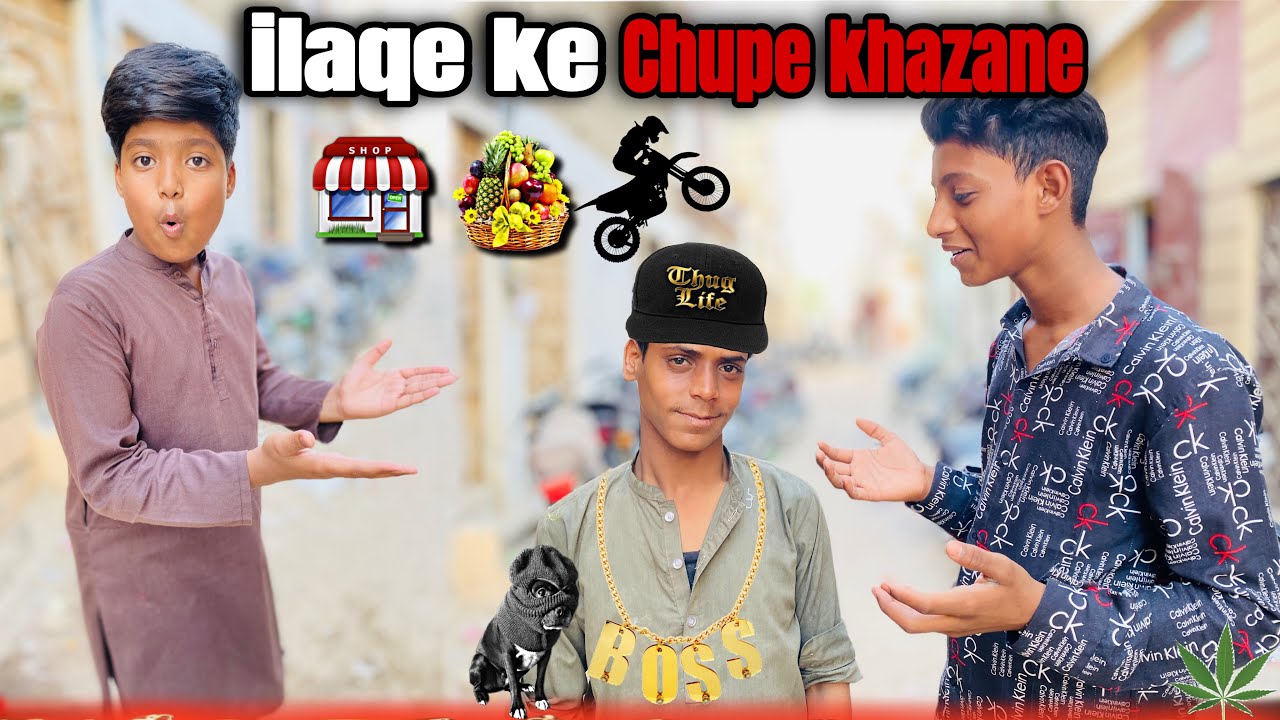 Hamare AREA KE KHAZANE 😍Pora Area Cover in Vlog 🤣 
