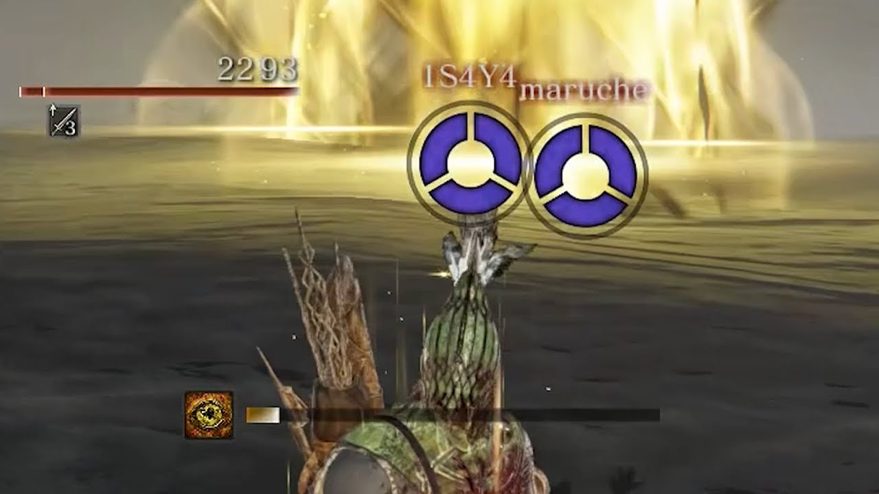 Night Depth 5 Everdark Libra - 3x speed