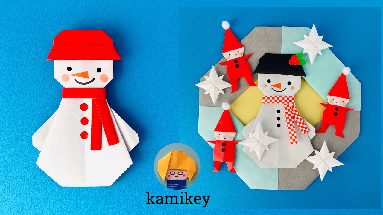 【クリスマス折り紙】雪だるまくん Snowman Origami (カミキィ kamikey)