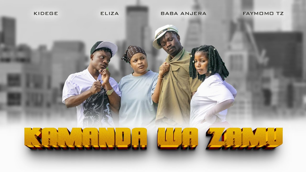 KAMANDA WA ZAMU | UTACHEKA VITUKO VYA BABA ANJERA NA KIDEGE  😂