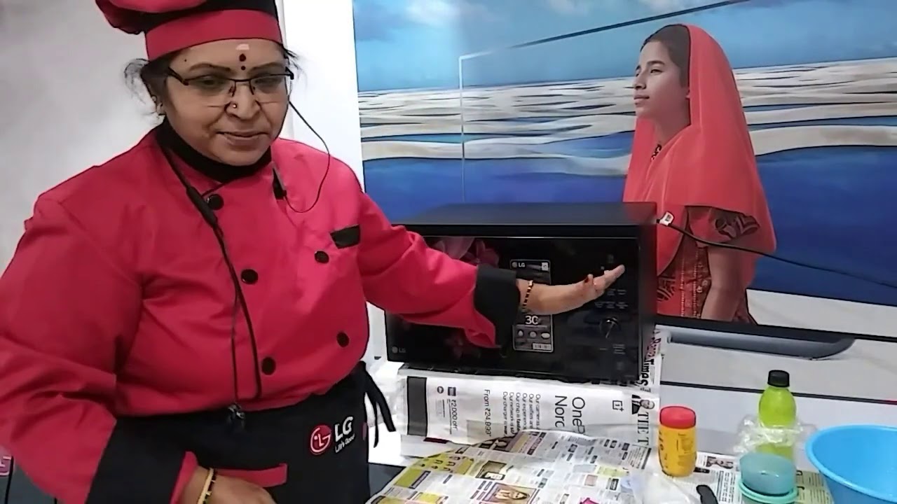 How to do veg pulao in LG Microwave