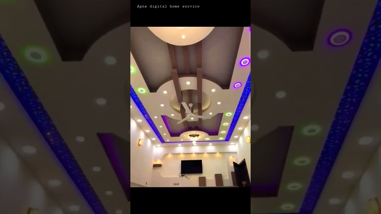 Apna digital home service