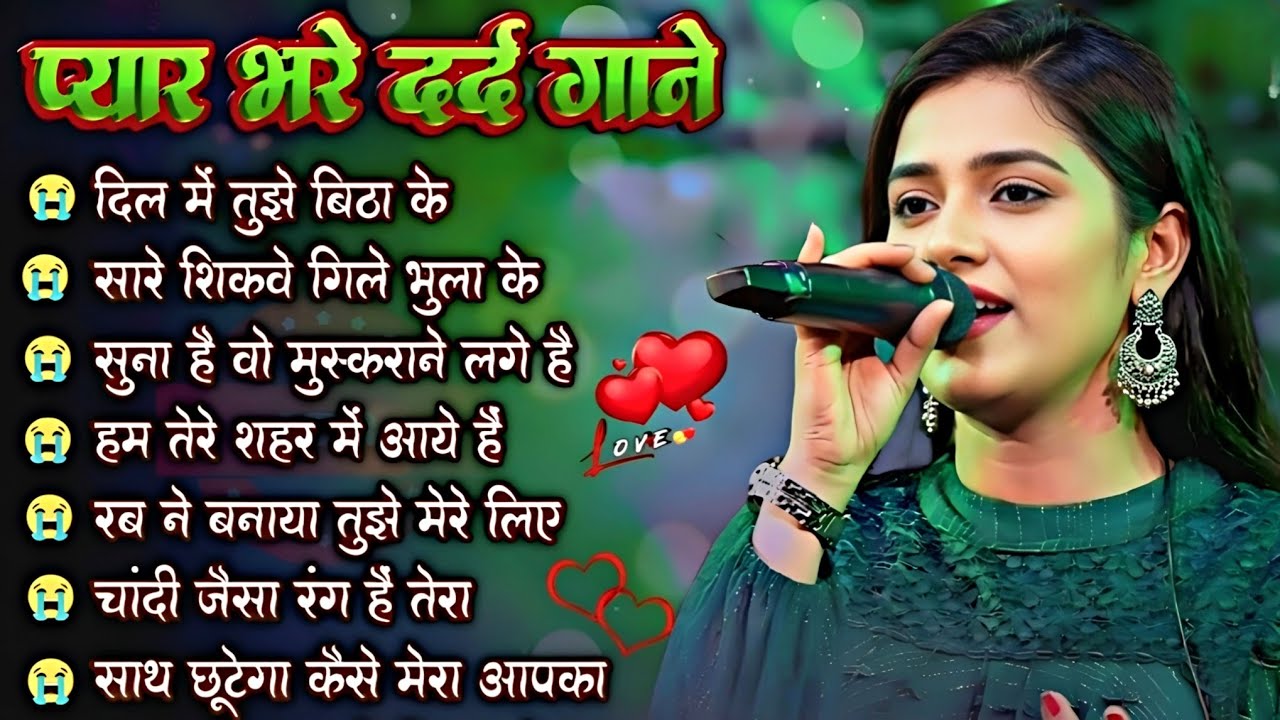 Ankita Bhattachariya | Sadabahar Hindi Songs | 90's Ke Gane | हिंदी सहबहार गाने | हिंदी गाना