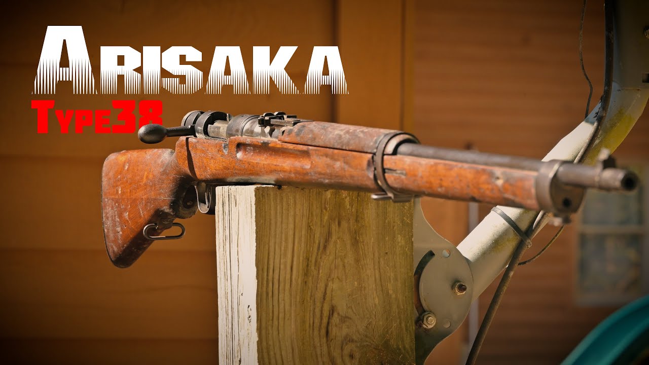 Why did Japan Use a Civil War Era Rifle in WW2?