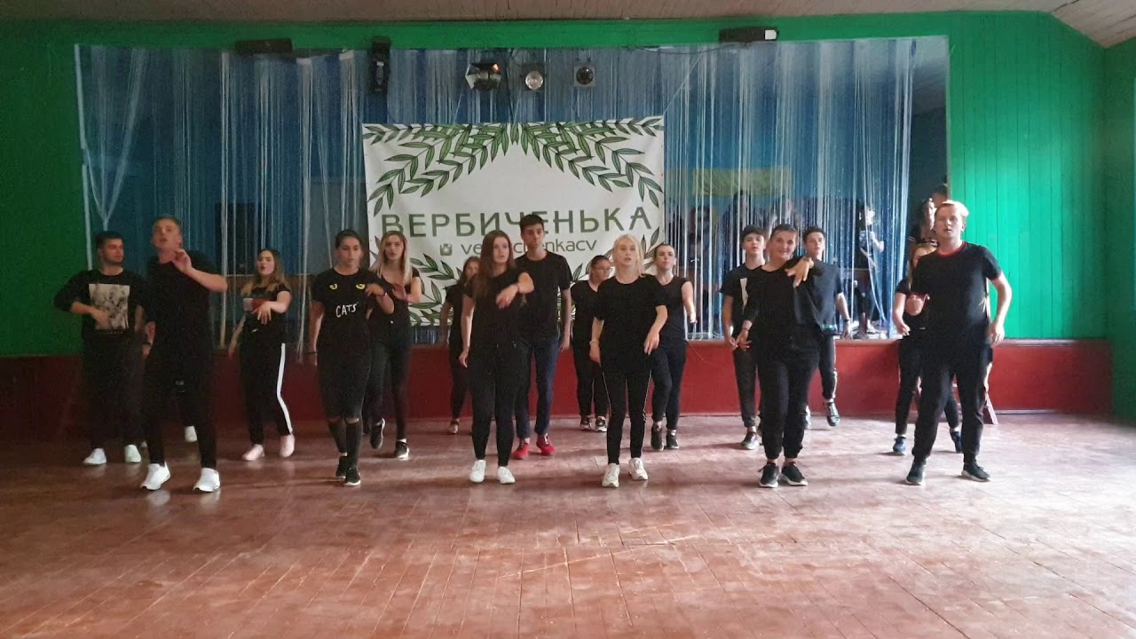 ТАНЕЦЬ ВИХОВАТЕЛІВ ДП ВЕРБИЧЕНЬКА. ТАРАБАНОВА - ПОЧУЙ МЕНЕ