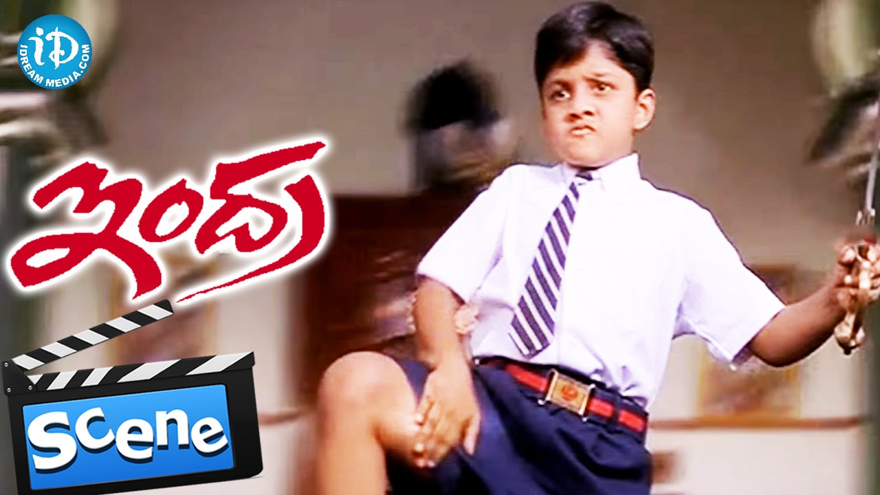 Indra Movie Scenes - Master Teja Performing Balakrishna's Thigh Slapping Scene || Chiranjeevi