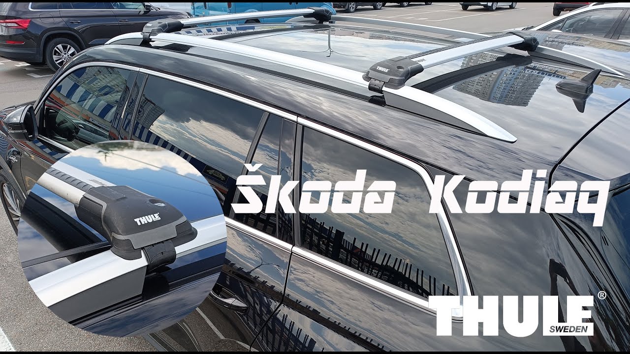 Багажник на крышу Thule WingBar Edge на Škoda Kodiaq