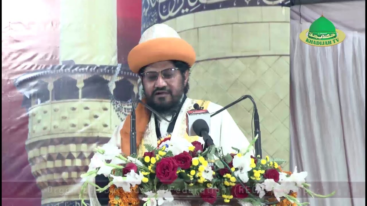 Maulana Ameer Hamza Ashrafi sb | Hussain Day | 2017 1439 Hijri