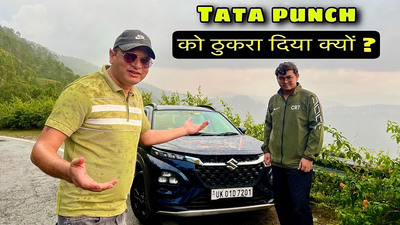 5 लाख ऐसे ही नहीं बिकी 2 साल में | Ownership review of Maruti Suzuki fronx 2025