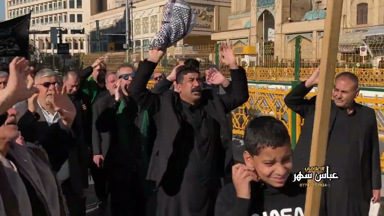 جوگات عزاء النجف الاشرف شهادة السيدة فاطمة الزهراء ع الرواية الثالثةجمهوريه ايران مشهد المقدسه 