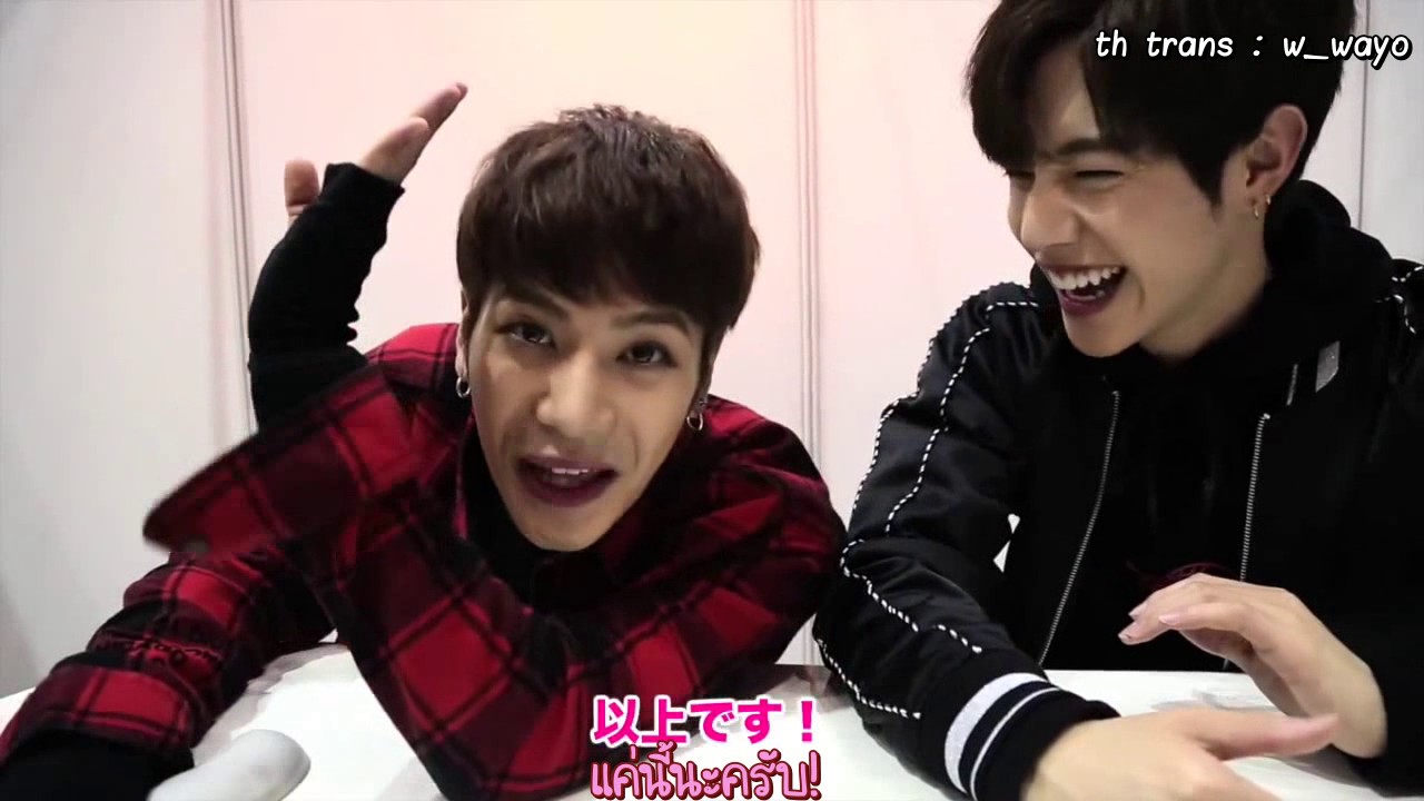 [THAI SUB] 161120 High Touch at Pacifico Yokohama