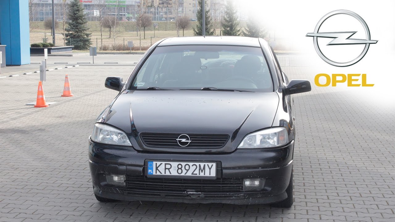 Opel Astra G - экономичная экономия