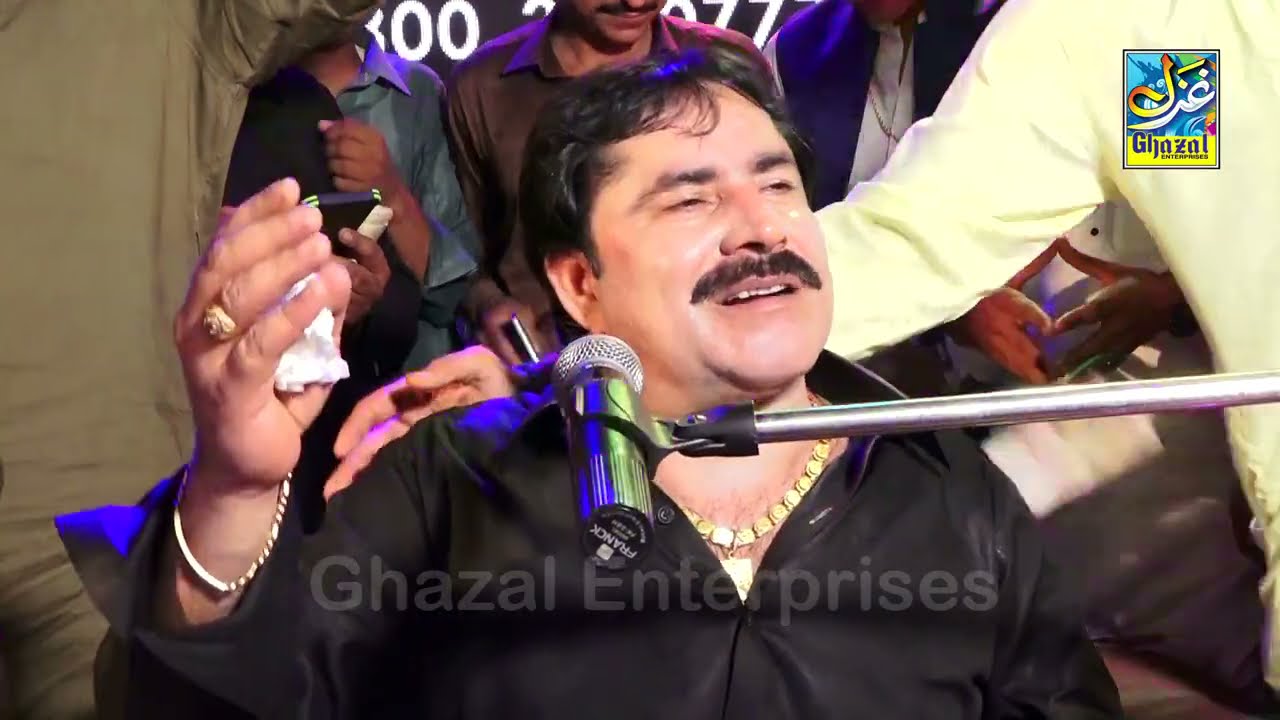 Pehnje Hath San Monkhe Khatam || Mumtaz Molai || Album 57 || Ghazal Enterprises