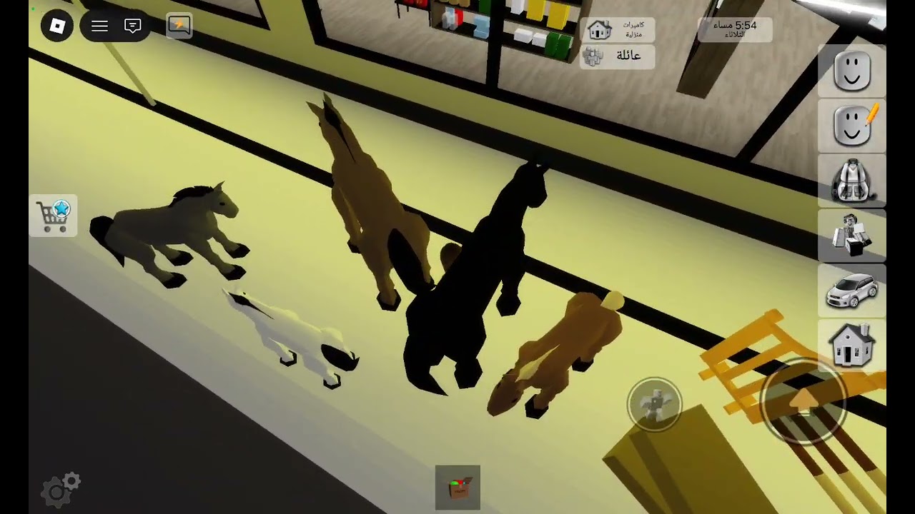 شوفتكم اشياء جديده كمان تجنننن💞