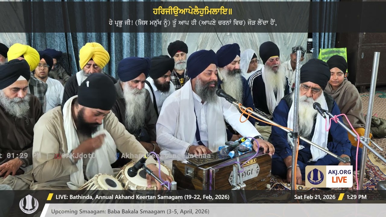 034 Bathinda 21Feb2026 SatMor Dinas Sohellaa Bhai Tejeshwar Singh Jee Kaki Pind