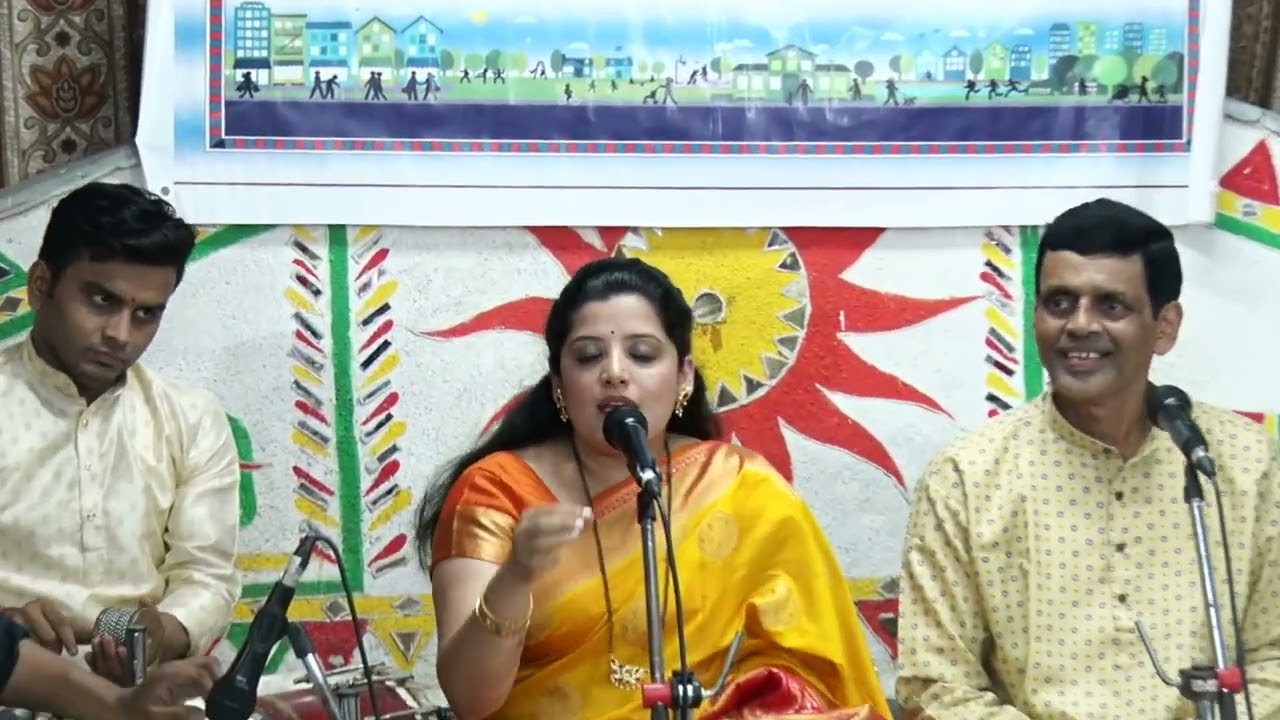 DHUND EKANT HA