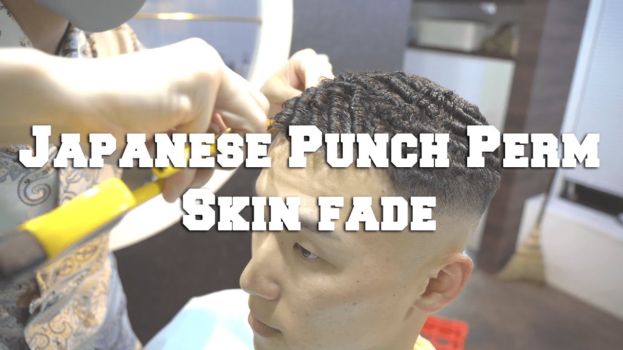 【濡れパン】濡れパン&スキンフェードスタイル -Japanese Perfect Skin Fade-  Barber Tutorial