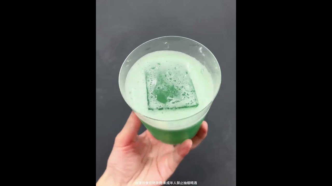 Don t think about beer when drinking cocktails
