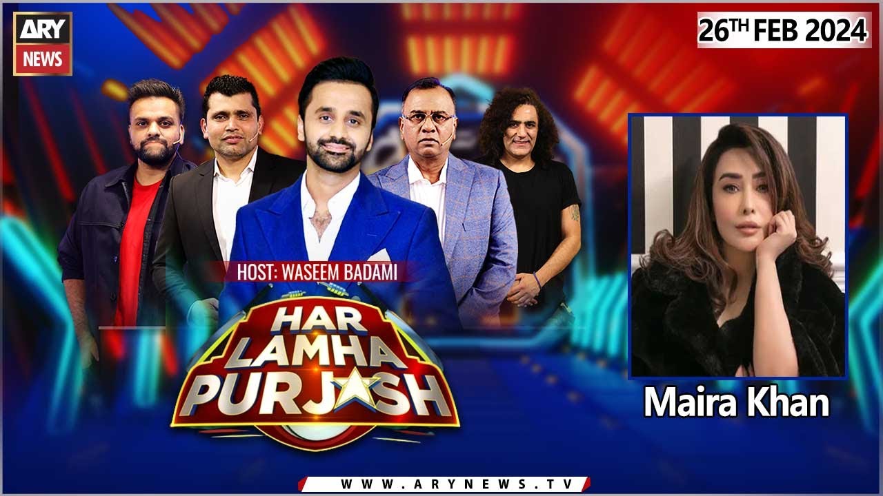 Har Lamha Purjosh | Waseem Badami | PSL9 | 26th February 2024