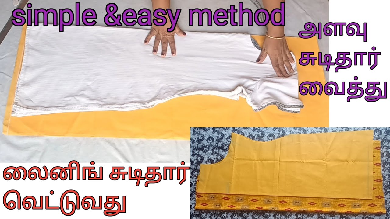 chudithar top cutting //Easy & simple method | சுடிதார் வெட்டுவது எப்படி @Chandra Tailoring