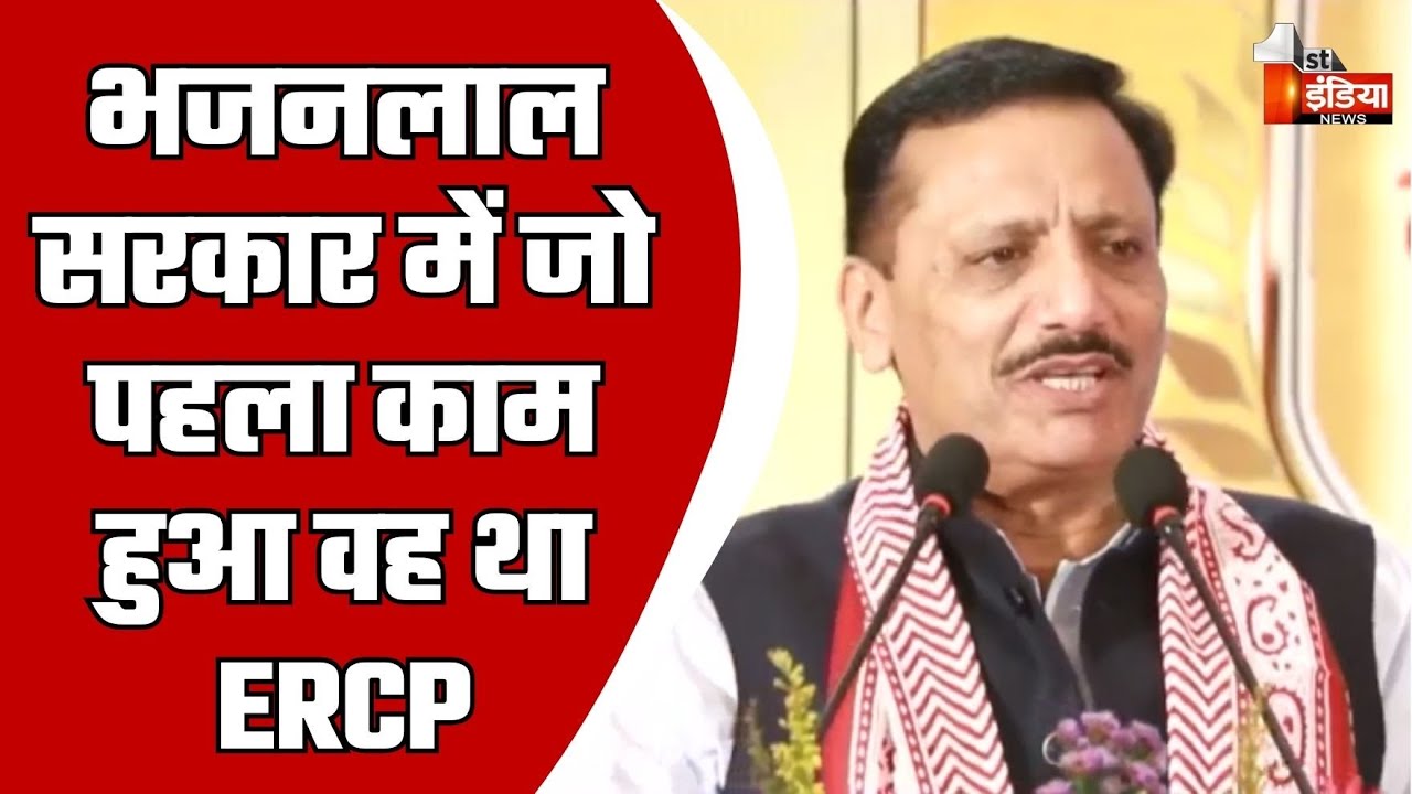 Karauli Ratna 2025: First India के CEO एवं मैनेजिंग एडिटर Pawan Arora का संबोधन | Rajasthan