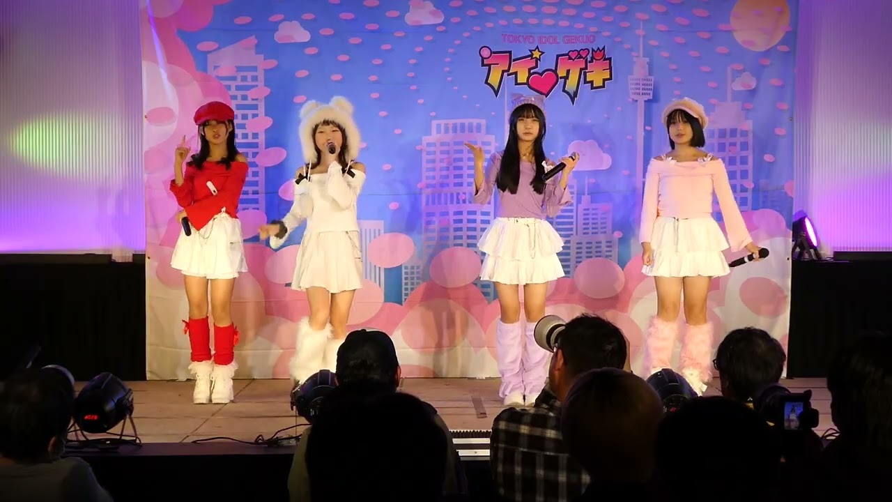 2025年11月23日 HAPPY CLOVER フレッシュアイドルSP(2部) アイゲキ 高田馬場BSホール