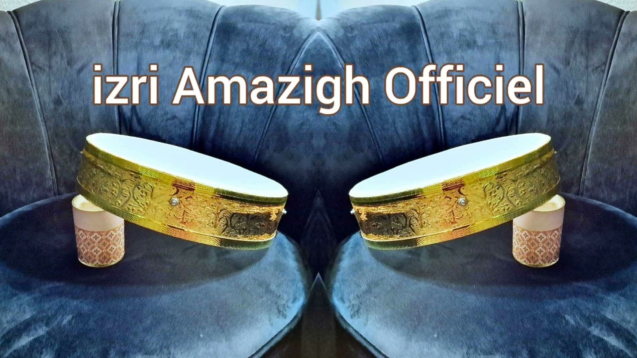 IZRAN NARIF MUSIC RIF AMAZIGH MUSIC 2023/2024
