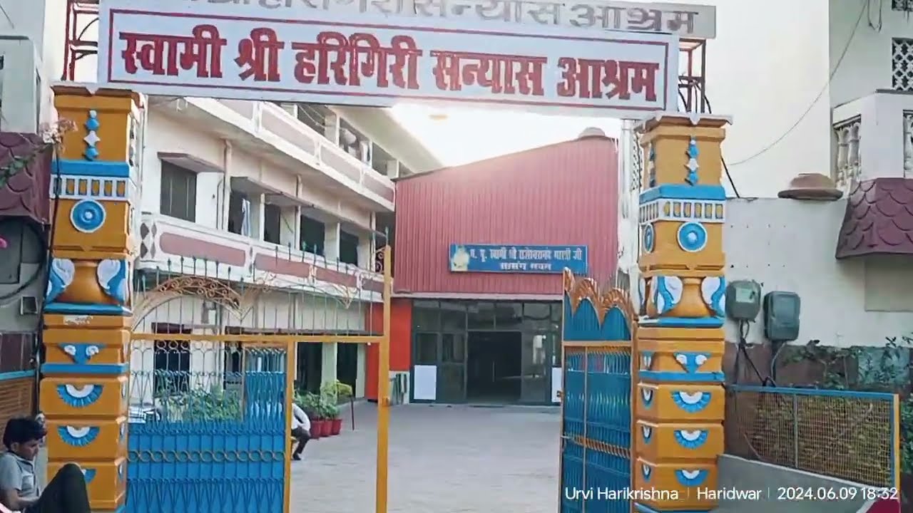 Hari Giri sanyas aashram Haridwar kankhal