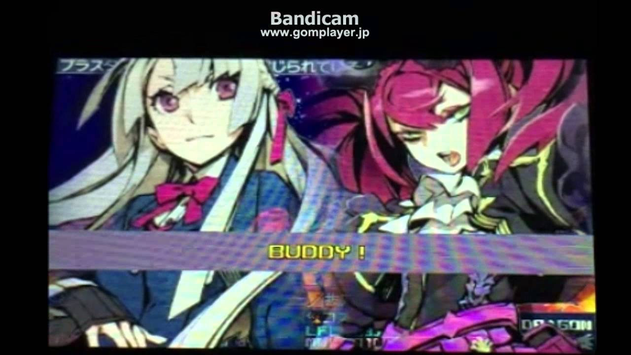 セブンスドラゴンⅢ code VFD 幻影首都 影 ブラスターレイヴン S双79G80S刀80