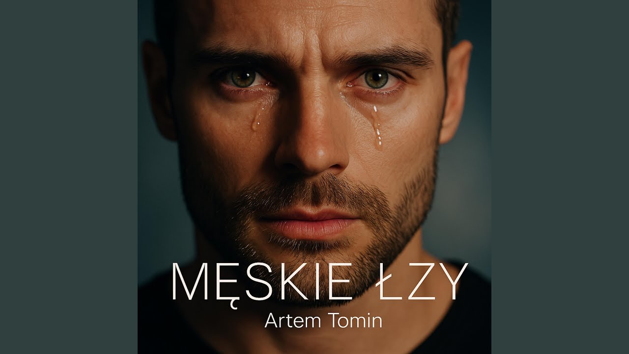 MĘSKIE ŁZY