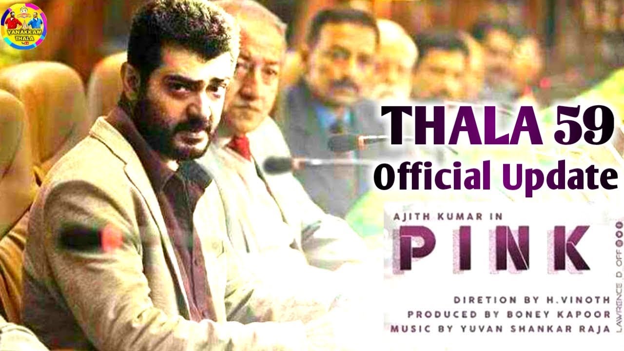 Thala 59 Official News Announcement | AK 59 Flimming Going To Start At