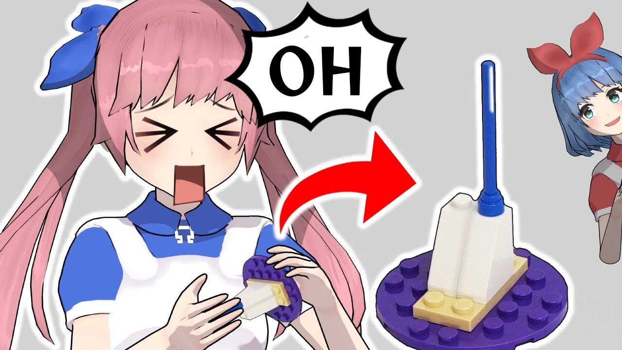 レゴだよそれは！レゴをさわって再現するゲームがおもしろすぎたｗｗｗ