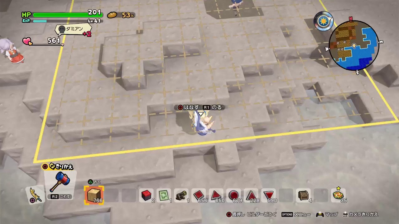 ドラゴンクエストビルダーズ2 エレベーター