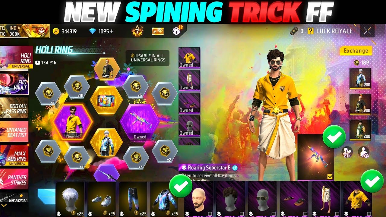 Holi Ring Event One Spin Trick Free Fire 2026 | Free Fire New Holi Ring Event | FF New Events