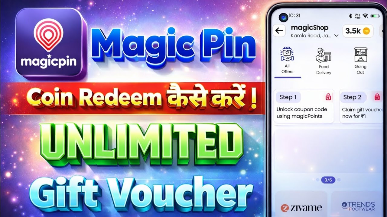 MagicPin Coin Redeem Full Process 🔥 Unlimited Gift Voucher