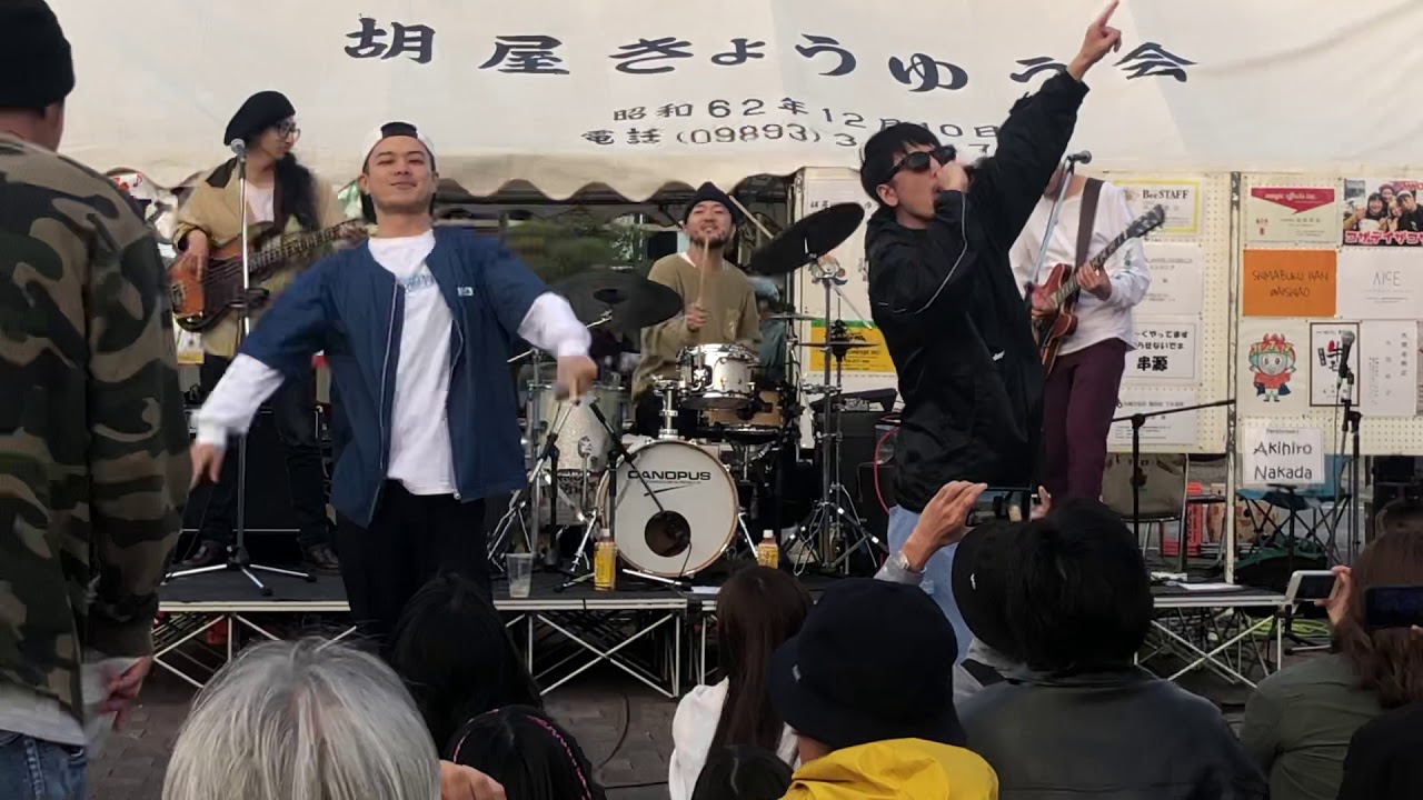 LINKUP HOLIDAY vol.11〜ゲストは韻シスト