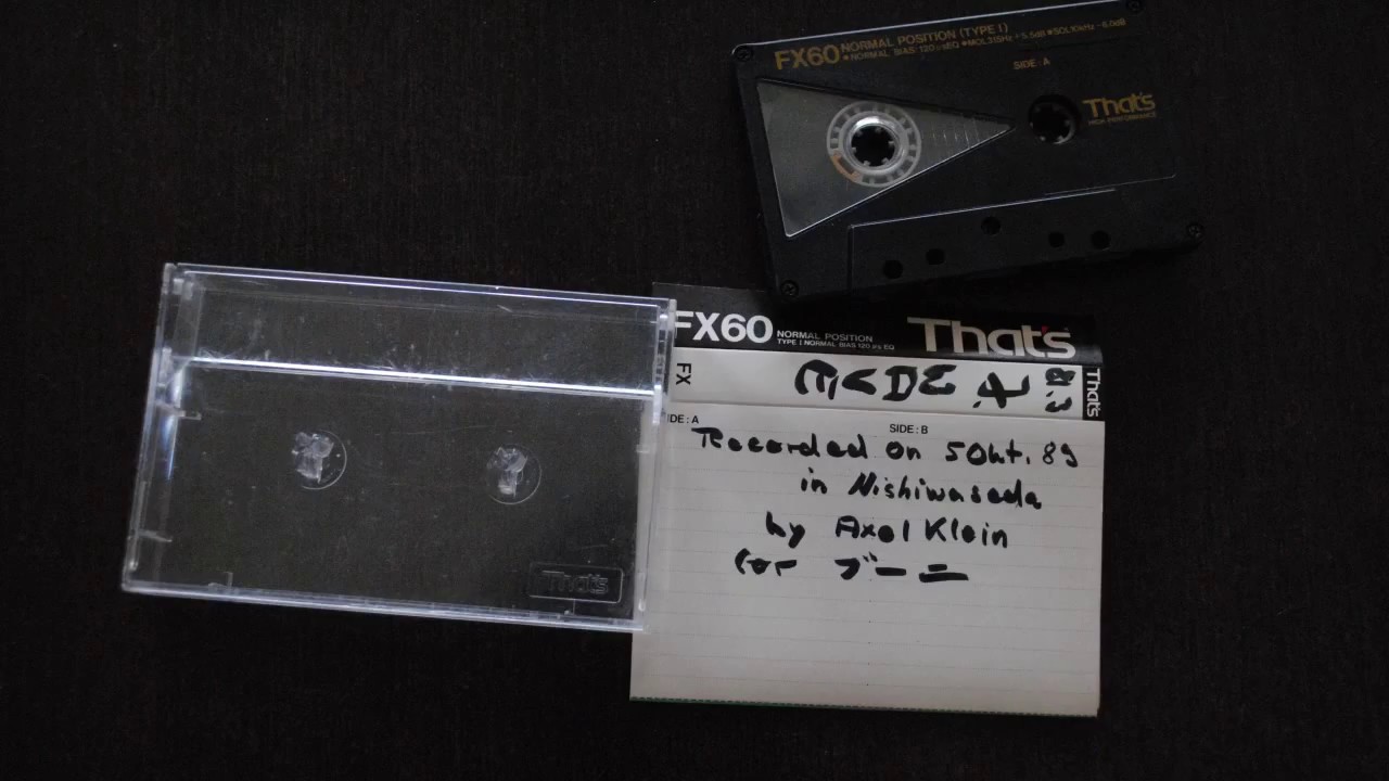 J-Wave 81.3 FM - off-the-air recording from 1989.10.05 - program 