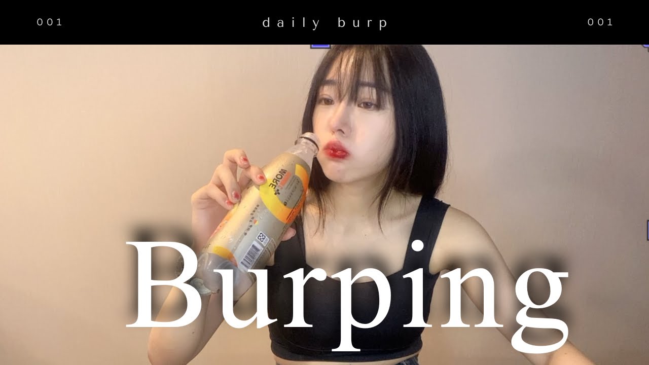打大嗝｜burping