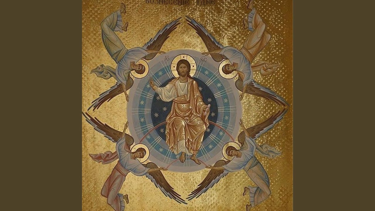 Jutarnja Molitva