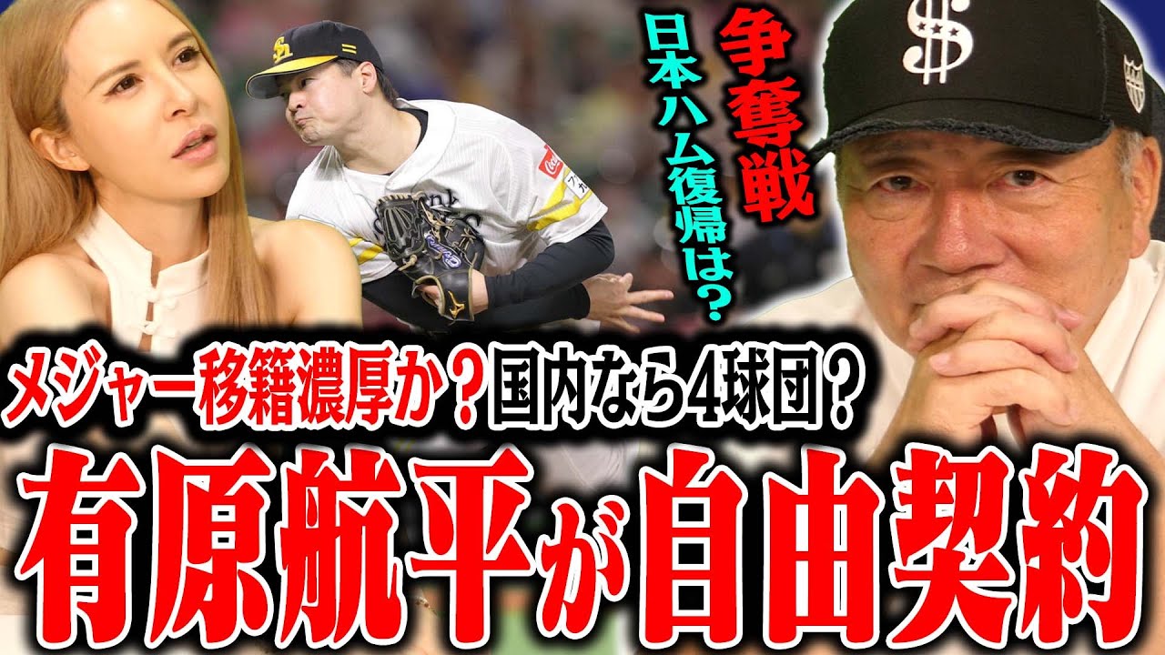 【】