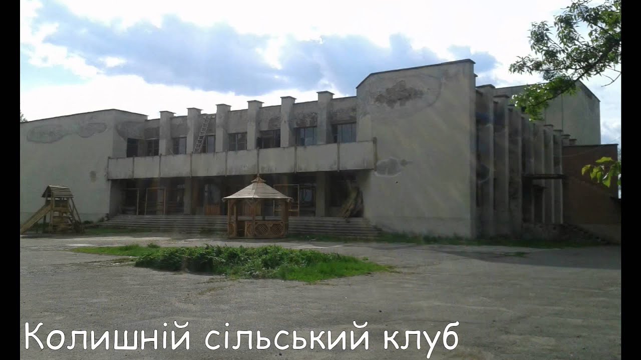 в Конецполе